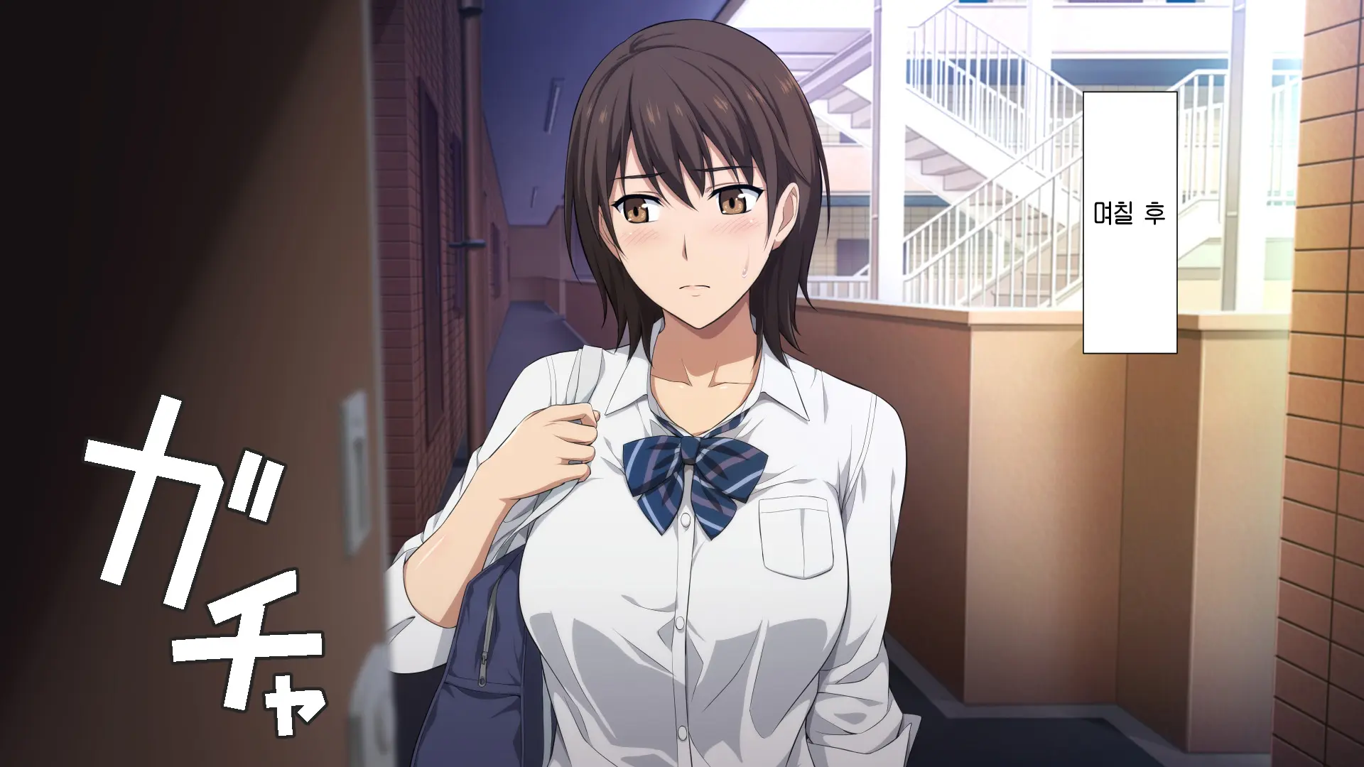 Netorareta JoshiMane ~Migite No Daida Wa Ace No Kanojo~